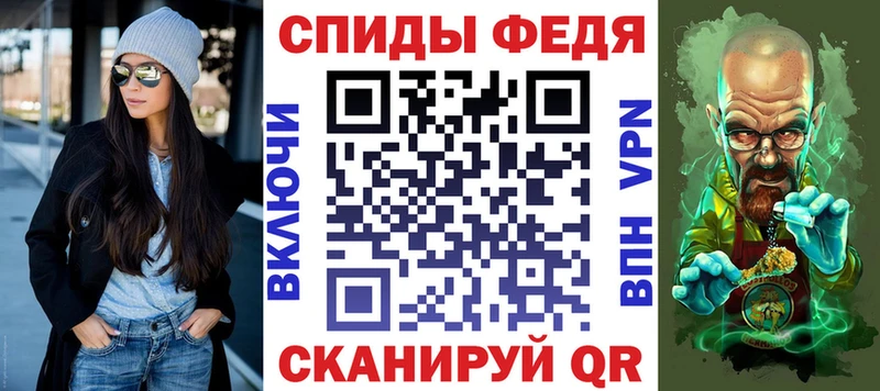 Amphetamine VHQ  Белёв 