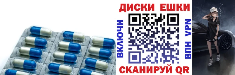 ЭКСТАЗИ VHQ  Белёв 