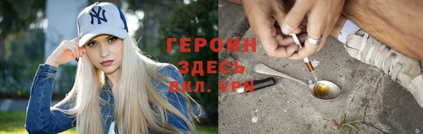 а пвп мука Алзамай