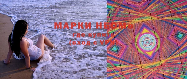 а пвп мука Алзамай
