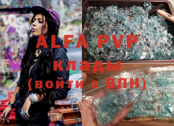 а пвп мука Алзамай