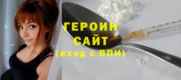 мдпв Лиски