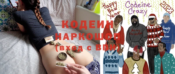 не бодяженный Алексин