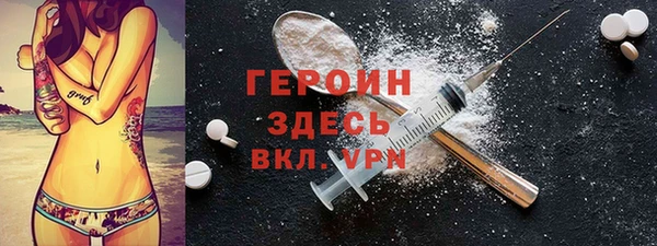 не бодяженный Алексин