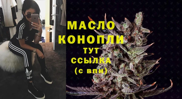 сатива Лихославль