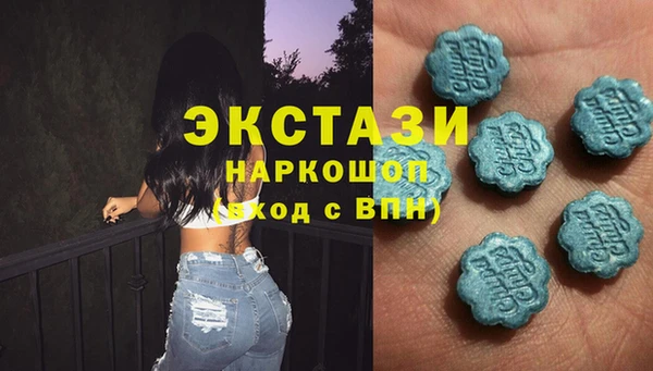 гашишное масло Алексеевка