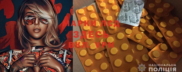 гашишное масло Алексеевка