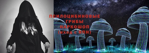 гашишное масло Алексеевка