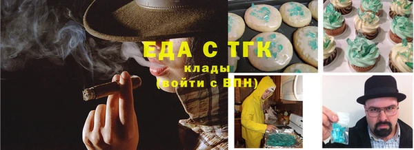 2c-b Липки