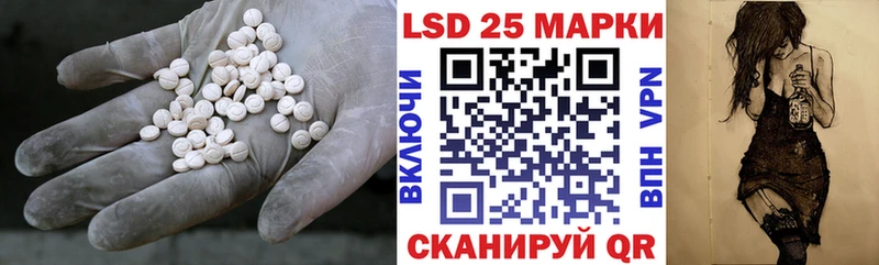 кракен сайт Белёв ЛСД экстази ecstasy