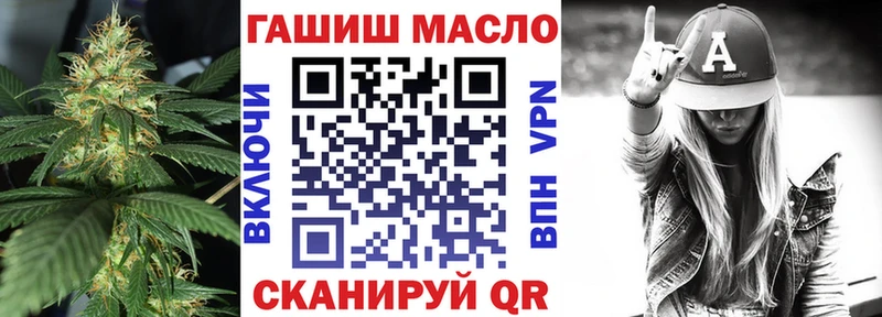 ТГК концентрат Белёв